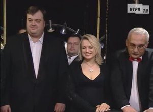 Что? Где? Когда? Третья игра Зимней серии. Выпуск от 12.12.2009