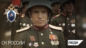 Парад Победы 1945. Свидетельства участников