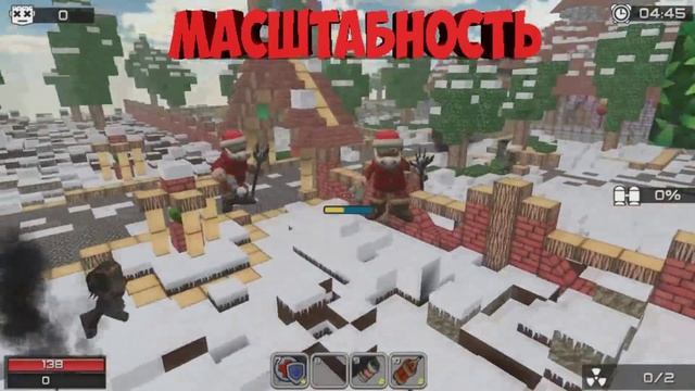 Кубезумие 2.Картообзор №2"Домик Деда Мороза" смотреть онлайн