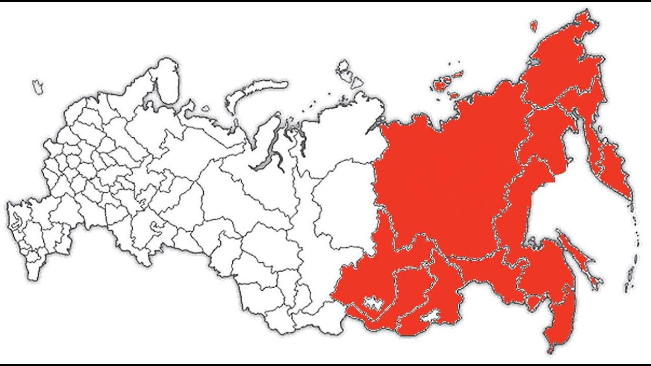 Восточный субъект россии. Территория дальнего Востока России.