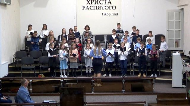 Я благодарю Тебя, мой Бог смотреть онлайн