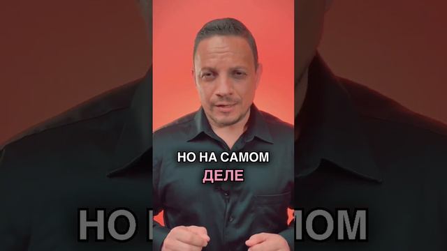 Смысл притчи о Неверном Управители #материальныеблага, #богатство #библия #богословие #реформация