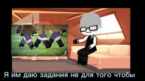 (Реакция Слендермена на крипапасту 🦙