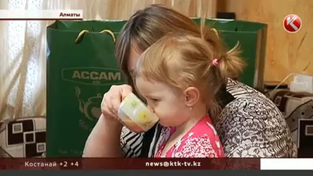 Акция от ТМ "АССАМ" "Чай с заботой. Весна 2017" смотреть онлайн