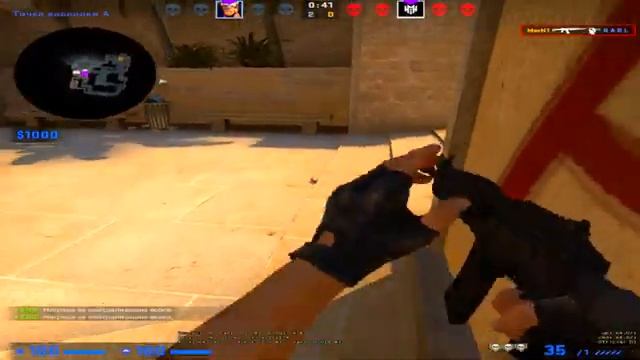 ЛУЧШЕЕ РАЗРЕШЕНИЕ ДЛЯ БОЛЬШОГО ФПС / CS:GO +НАРЕЗКА смотреть онлайн