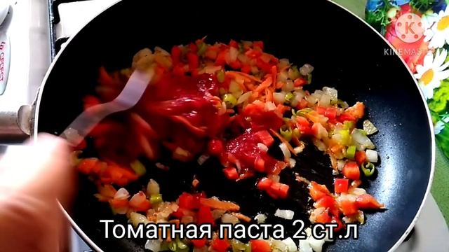 Такие МАКАРОНЫ вы еще не пробовали/жаренные макароны и подлива к ним/армянская кухня #рецепт