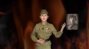 СТИХИ ПРО ВОЙНУ НА ДЕНЬ ПОБЕДЫ 9 МАЯ "ВЕТЕР ВОЙНЫ" ДЛЯ ДЕТЕЙ НА КОНКУРС ЧТЕЦОВ О ВОЙНЕ ДЕТЯМ КЛАСС