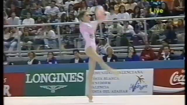 Yulia Rosliakova Ball EF WC 1993 смотреть онлайн