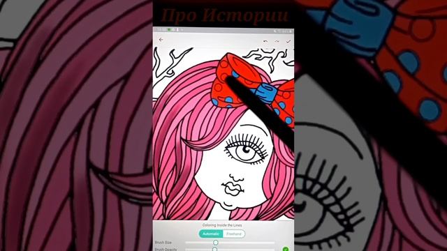 Истории + арт / СТРАШНЫЕ ИСТОРИИ/ Сборник страшилок с раскрасками