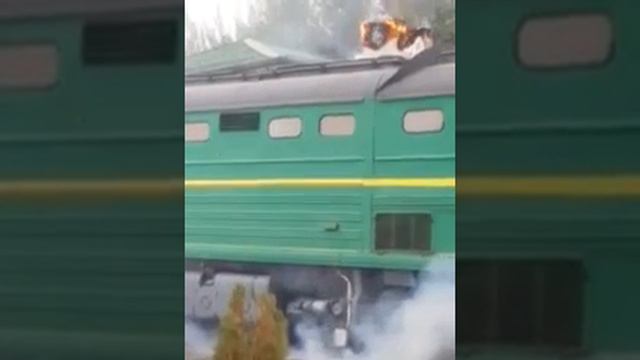 У тепловоза идет разнос