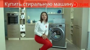 Стиральная машина Samsung WF1802XEC  Видеообзор. Купить в Молдове
