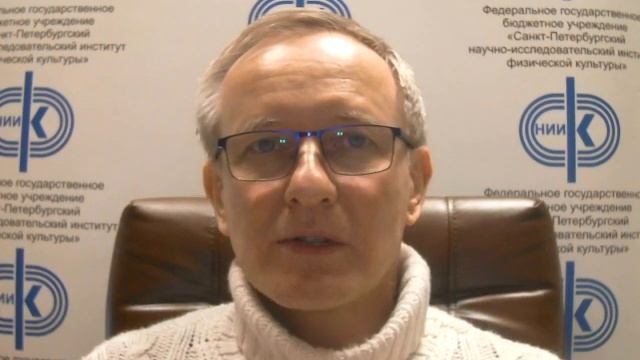 О программе ПК по коррекции психоэмоциональных реакций и негативных установок смотреть онлайн