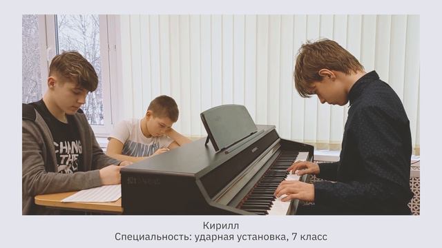 Специфика преподавания джазового сольфеджио. Презентация пособия "Джазовое сольфеджио для ДМШ и ДШИ