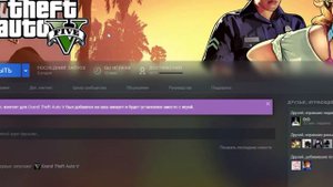 error your game version is not supported by rage multiplayer | РЕШЕНИЕ НА 2023 ГОД