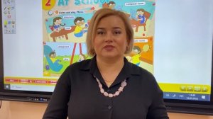 Кружок "Занимательный английский"