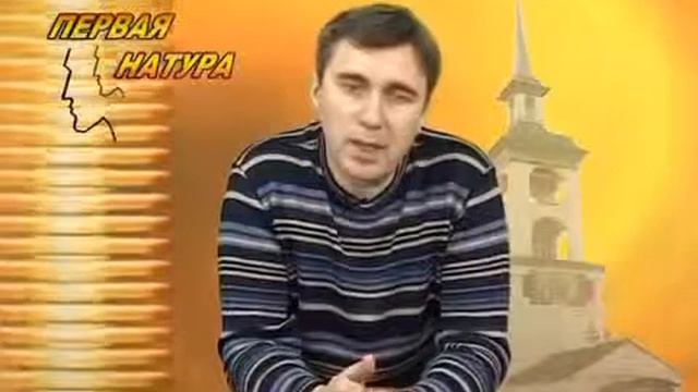 Вячеслав Боровских  Душевное здоровье  Норма Часть 1 смотреть онлайн