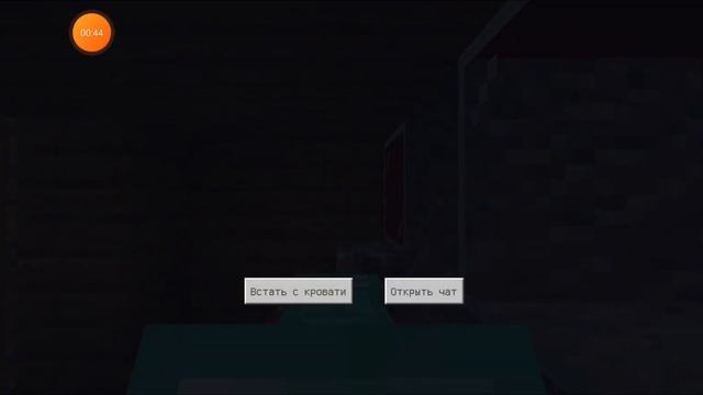 сделал стиль РЖД вагончик Minecraft смотреть онлайн