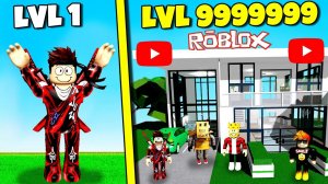 Дом Роблоксеров Ютуберов мог быть таким ! Постройки в ROBLOX !