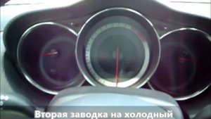 2009 Mazda RX-8 проверка роторного движка