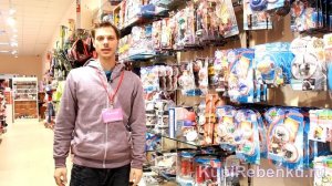 Игрушки Бакуган в магазине КупиРебенку.ру