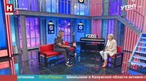 Виолетта Комиссарова. Фестиваль «Продвижение» | УТРО ПЕРВЫХ
