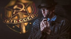 Восстановление СССР, Приближённая  к ФСБ расскрыла тайный план