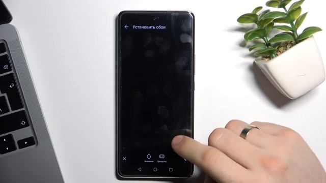 Как изменить обои Honor 50 / Поменять фон Honor 50 смотреть онлайн