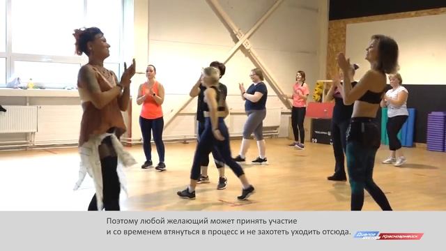 Танцевальные кардиотренировки в спорткомплексе CORPUS