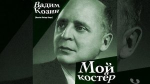 Жигули