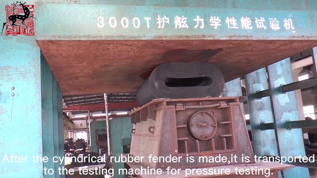 Production and inspection of cylindrical rubber fenders produced by Nanjing DEERS смотреть онлайн