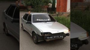 ™?©? - Ты целуй, не целуй??