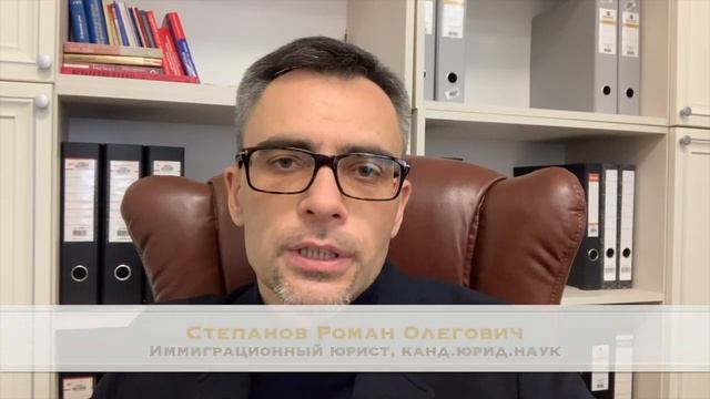 ВАЖНЫЕ ЗАКОНОПРОЕКТЫ: РЕПАТРИАЦИЯ СООТЕЧЕСТВЕННИКОВ и ОТМЕНА КВОТЫ ДЛЯ РВП смотреть онлайн