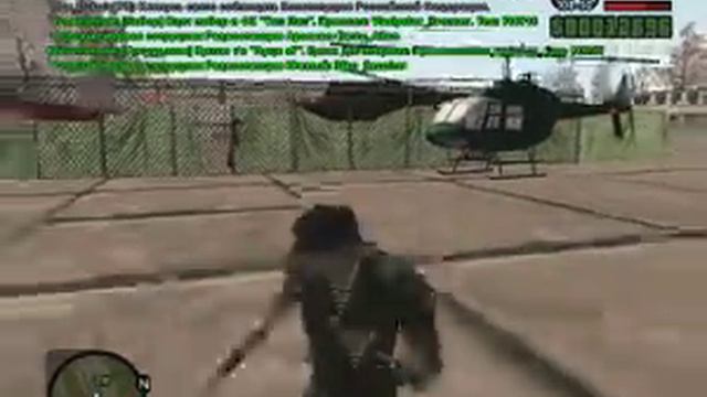 Как получить выговор за 20 секунд - CRMP смотреть онлайн