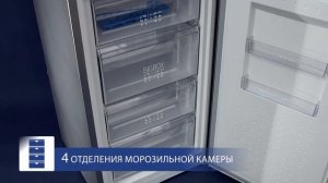 Холодильник ATLANT ХМ-4625-149-ND. Обзор модели.