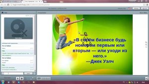 Школа Best Heart Club за 6 Июля, 2015 года [Best Heart Club]
