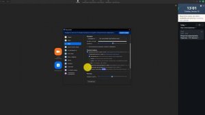 Настройка ZOOM для музыкантов