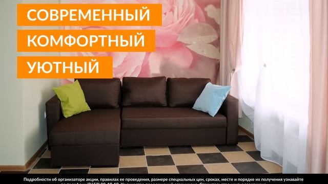 Таунхаусы от 1 200 тыс. рублей в жилом районе "Гармония". Михайловск, СГ "Третий Рим" смотреть онлайн