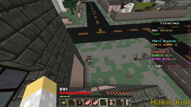 Выживание в Зомби Апокалипсисе на Сервере StrongCraft DayZ. #2 В Поисках Ресурсов. feat. SPIKORELIT смотреть онлайн
