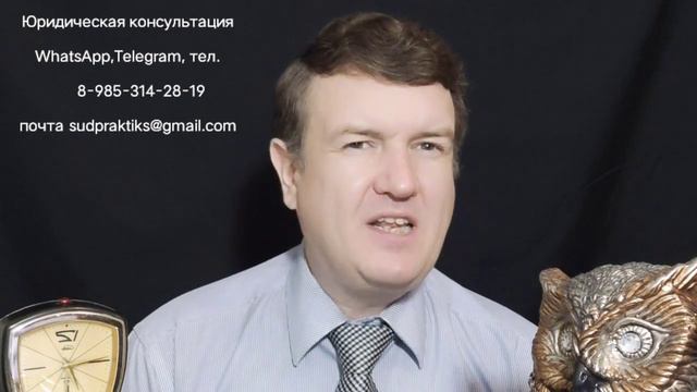 КАК СОСТАВИТЬ КАССАЦИОННУЮ ЖАЛОБУ