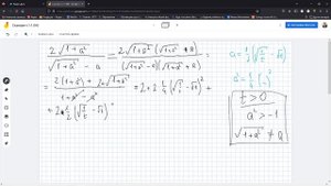vid.9-Сканави-ч.1-1.040