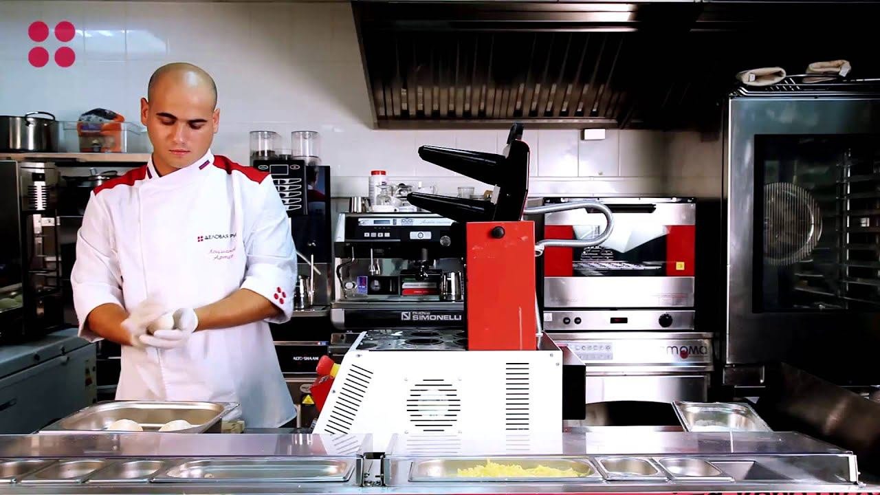 Конусная пицца