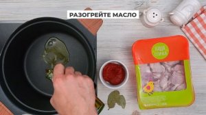 Рассольник с куриными желудочками | Вкуснейший суп из куриных желудков. НАША ПТИЧКА.