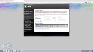 10 RDP проброс портов