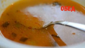 Санаторий Мыс Видный. Чем кормят?