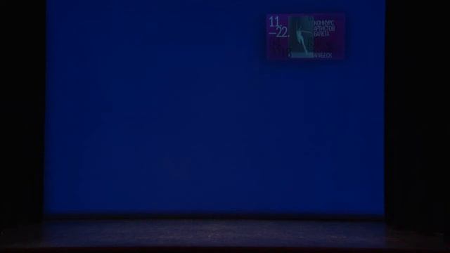 Ю.Выборнов, Е.Клявлина. Па-де-де "Тщетная предосторожность"/La Fille mal gardée pas de deux