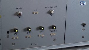 Проверка электросирен