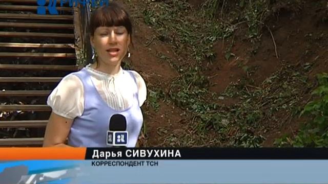 очистка берегов малых рек смотреть онлайн