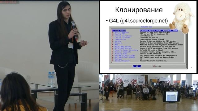 Практика использования ОС Альт в системе образования колледжа