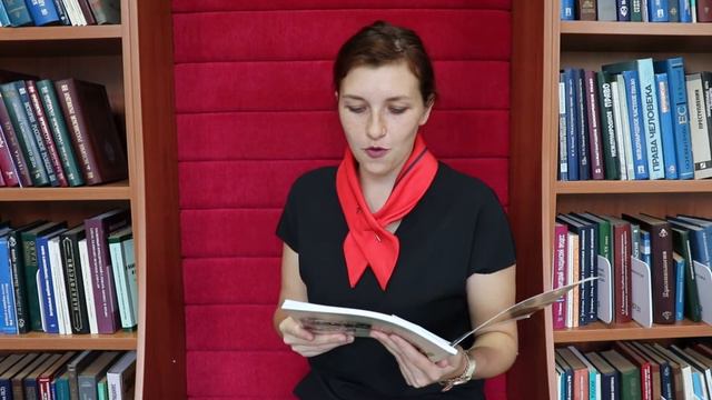 Галина Петриева "Балашиха город света"