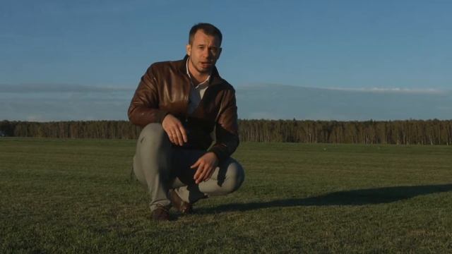 Газон «Спортивный» Профессиональный смотреть онлайн